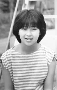 松田博美のプロマイド